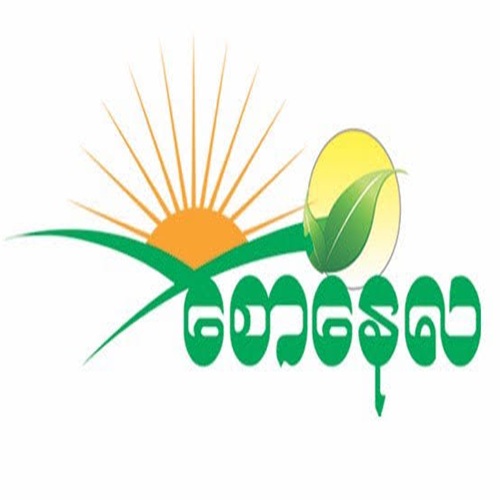 SawNayLa AgroFood Industry Co.,Ltd