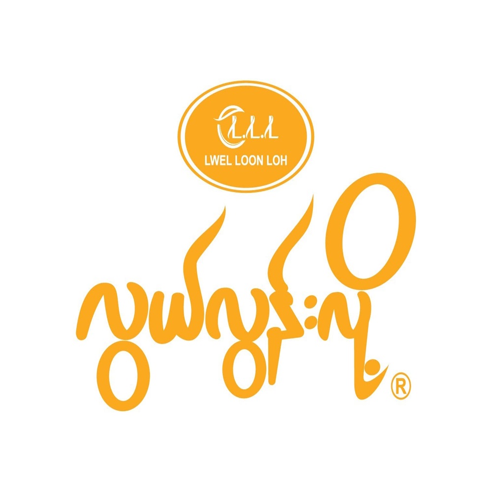 Lwel Loon Loh Food Manufacturing Group