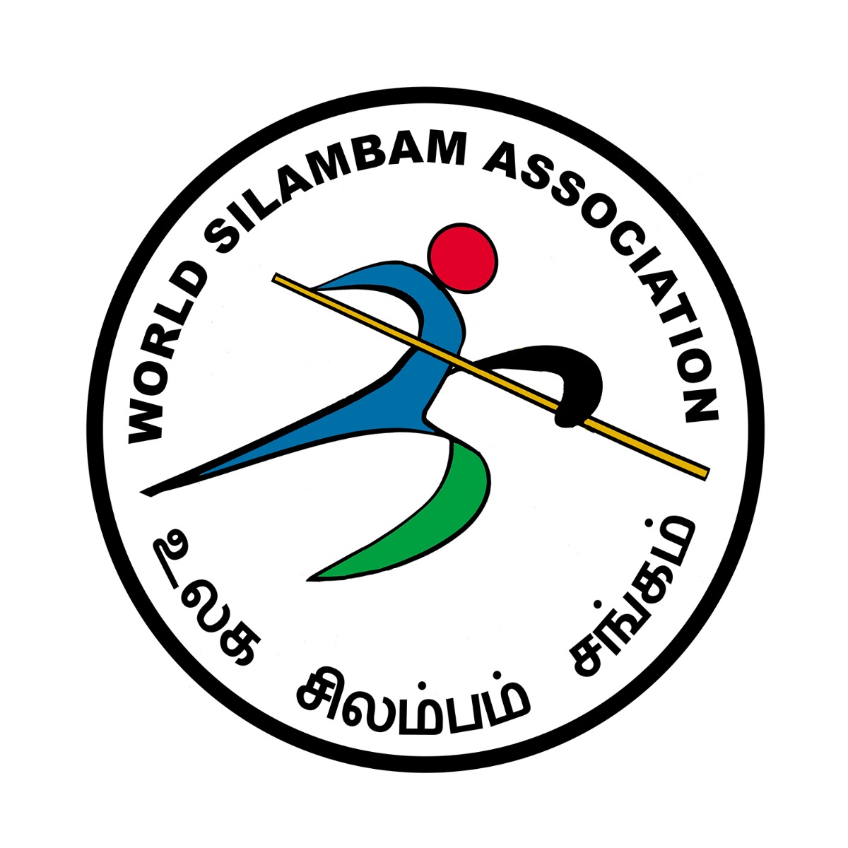 WORLD SILAMBAM ASSOCIATION
